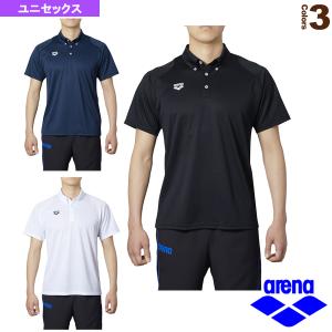 アリーナ オールスポーツウェア（メンズ/ユニ）  ポロシャツ／ユニセックス（ARN-0334）｜sportsplaza