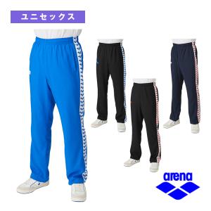 アリーナ オールスポーツウェア『メンズ/ユニ』  ロングパンツ/ユニセックス『ASS4LPU004』｜sportsplaza