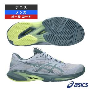 ASICS（アシックス） SOLUTION SPEED FF 3 ソリューション スピード FF