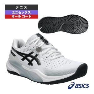 ASICS（アシックス） テニスシューズ ユニセックス GEL-CHALLENGER 15