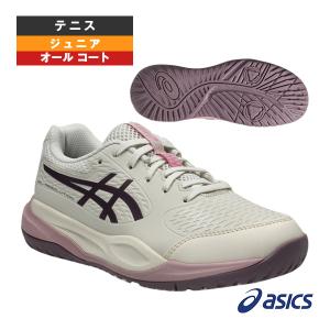 アシックス テニスシューズ ゲルレゾリューション10GS GEL-RESOLUTION X GS オールコート用 ジュニア 1044A081