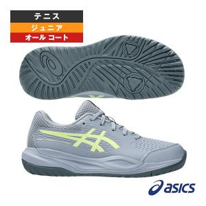 ASICS（アシックス） 2026SS ジュニア テニス シューズ GEL-RESOLUTION