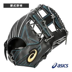 アシックス 野球グローブ  アクアテクト/AQUATECT/硬式用グラブ/内野手用/タテ『3121B293』｜sportsplaza