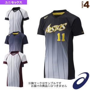 アシックス 野球ウェア『メンズ/ユニ』  ゴールドステージ ブレードシャツ『BAD100』｜sportsplaza