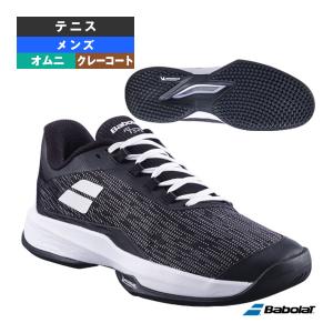 バボラ テニスシューズ ジェットテレ2 サンドグラス M JET TERE 2 SAND GRASS M オムニコート用 メンズ 3A0S25A687