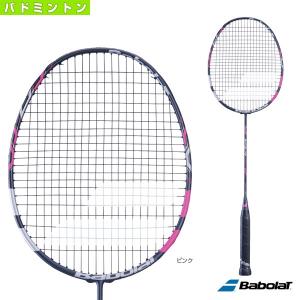 バボラ 6 5 バドミントンラケット Satelite 6 5 ラケット Touch サテライト 6 5 バドミントン タッチ f6023 l f6023 スポーツプラザ