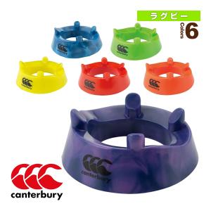 カンタベリー ラグビーアクセサリ・小物 キッキングティー AA02809