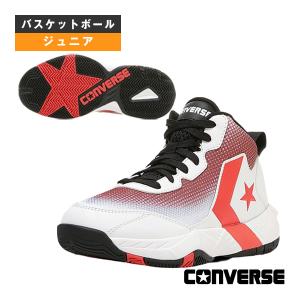 CONVERSE（コンバース） バッシュ CONS VICBOUND レッド バスケット