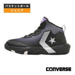 CONVERSE（コンバース） VICSTAR MID (ヴィックスター MID) ジュニア