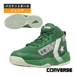 コンバース バスケットボールシューズ ヴィックスターミッド VICSTAR MID ジュニア 33500592