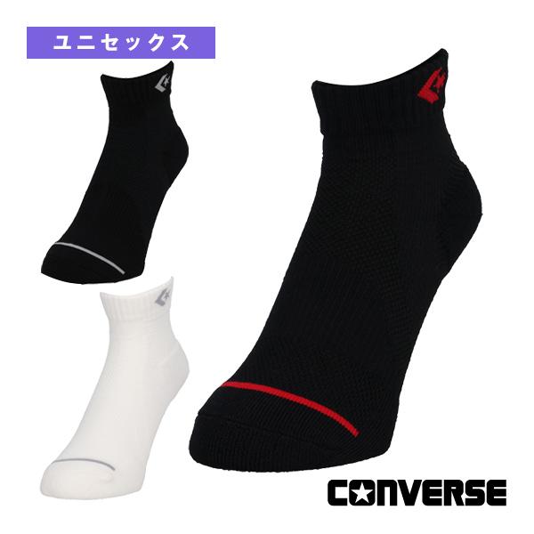 コンバース バスケットボールウェア『メンズ/ユニ』 ジャンプアップソックス ユニセックス CB102...