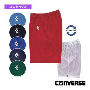 コンバース バスケットボールウェア（メンズ/ユニ）  リバーシブルパンツ／ユニセックス（CB24830）｜sportsplaza