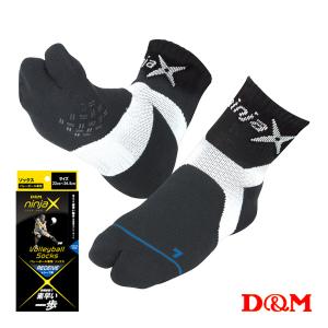 D&M D&M ninjaX バレーボール ソックス レシーブ用 1ペア入 ニンジャ