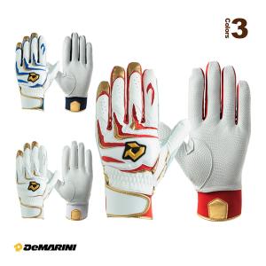 ディマリニ『DeMARINI』 野球手袋  ディマリニ DM-PRO1 バッティンググラブ/両手用『WB5745303/WB5745304/WB5745305』｜sportsplaza