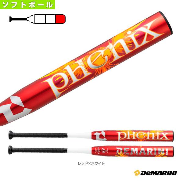 ディマリニ（DeMARINI） ソフトボールバット  ディマリニ／フェニックス／ソフトボール用バット...