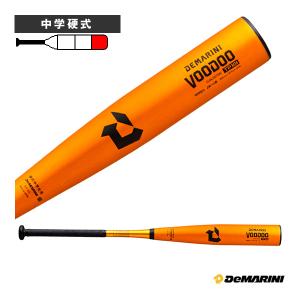 Wilson（ウイルソン） 2025ディマリニ・ヴードゥ TP H&H 中学硬式用