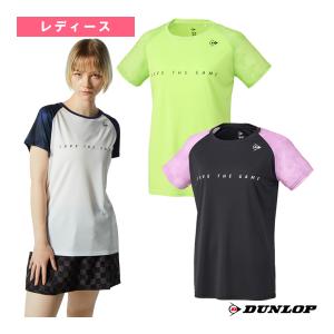 Admiral（アドミラル） アドミラル『Admiral』 テニスウェア