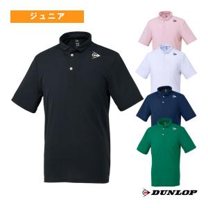 ダンロップ テニスウェア『ジュニア』 ゲームポロ ジュニア DAP-1345