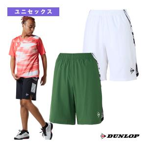 DUNLOP（ダンロップ） テニスウェア ユニセックス ゲームショーツ DAS