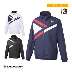 ダンロップ テニスジュニアグッズ  ウィンドジャケット／ジュニア（DAW-4341）