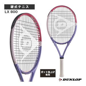 ダンロップ テニスラケット 『張上げ無料』LX ...の商品画像