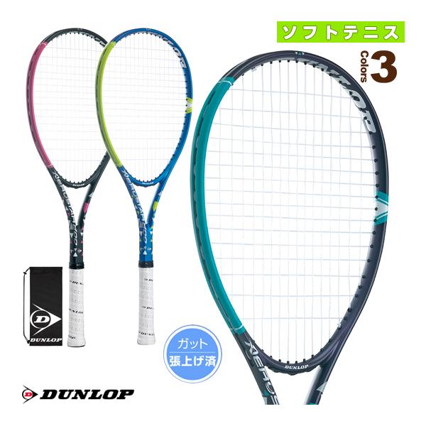 ダンロップ ソフトテニスラケット  ダンロップエアロスター800/DUNLOP AEROSTAR 8...