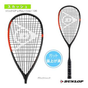 ダンロップ スカッシュラケット ソニックコア レヴェレーション 135 Sonic Core Revelation 135 Dsq Dun Dsq スポーツプラザ 通販 Yahoo ショッピング