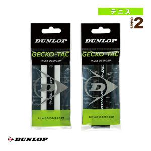 ダンロップ テニスアクセサリ・小物 ゲコタック GECKO-TAC 1PC オーバーグリップウェットタイプ 1本入 DTA2230
