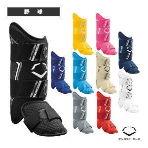 EVOSHIELD（エボシールド） 【即日発送可】 WB5777701 PRO-SRZ 2.0