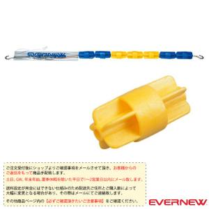 エバニュー 水泳設備・備品 [送料別途]コースロープH6025 25m EHB328