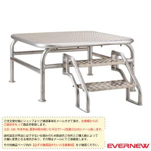 エバニュー 運動場用品設備・備品 [送料別途]朝...の商品画像