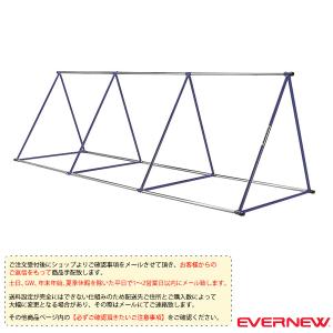 エバニュー 体操設備・備品  [送料別途]三角鉄棒 ST-3N/小学校低学年向/ペグ付『EKD392』｜sportsplaza