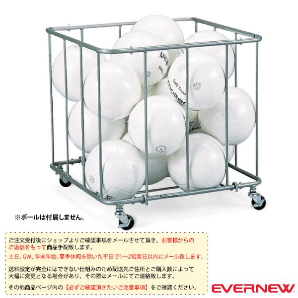 エバニュー オールスポーツ設備・備品 [送料別途]ボール整理カゴ 角-4／屋内用（EKE235） 