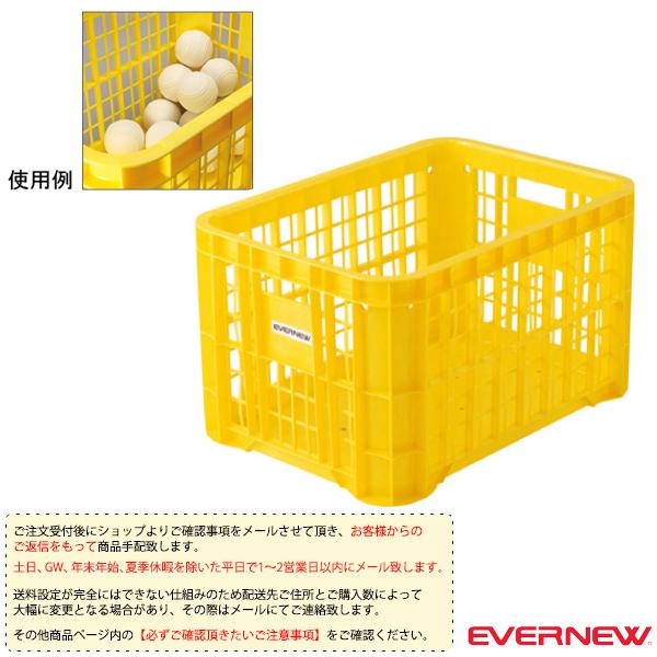 エバニュー オールスポーツ設備・備品  [送料別途]整理カゴ プラ-4（EKE259）