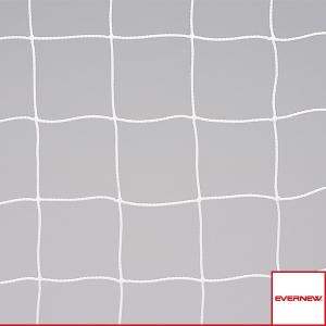エバニュー サッカー設備・備品 一般サッカーゴールネットS111 角目タイプ 2枚1組 EKE829