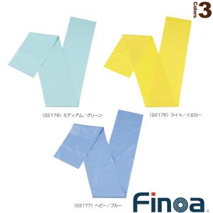 フィノア（Finoa） オールスポーツトレーニング用品  シェイプバンドプラス（帯状）／フィットネス用バンド（2217）｜sportsplaza