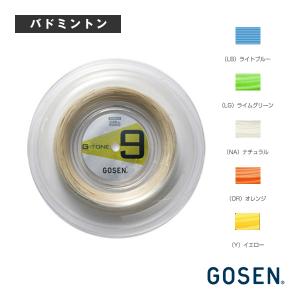 ゴーセン バドミントンストリング『ロール他』  ジートーン 9/G-TONE 9/220mロール『BS0693』 ロールガット バドミントンガット｜sportsplaza