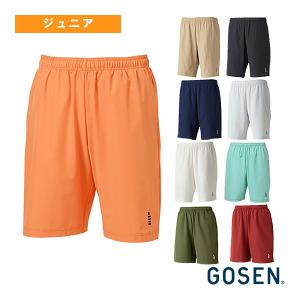 ellesse（エレッセ） テニスウェア メンズ ハーフパンツ テニス