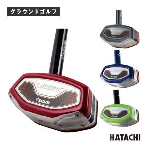 ハタチ グラウンドゴルフグランド用品  アルティメットウレタンクラブ2『BH2882』｜sportsplaza