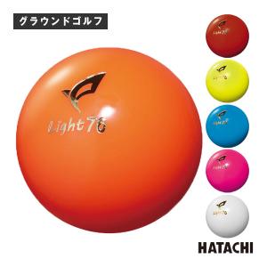 ハタチ グラウンドゴルフ小物 ライト76の高価買取価格