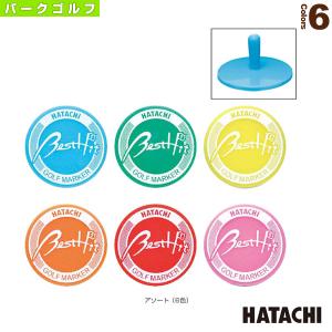 ハタチ パークゴルフアクセサリ・小物 プラスチッ...の商品画像