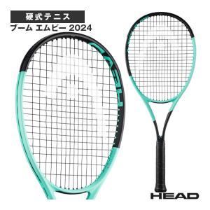 HEAD（ヘッド） 2024 BOOM TEAM ブーン／ブーム チーム (275g) 海外