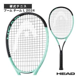 HEAD（ヘッド） 売切り終了！大特価 2024 BOOM MP ブーン／ブーム