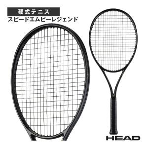 ヘッド テニスラケット スピードエムピーレジェンド Speed MP LEGEND 2025 232076｜スポーツプラザ