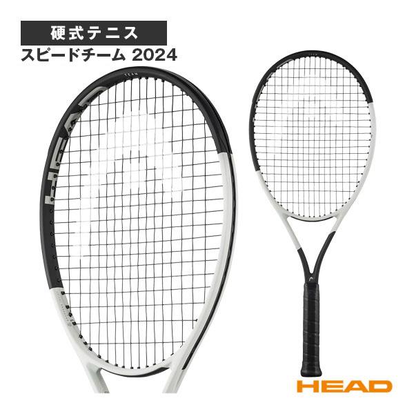 ヘッド テニスラケット  スピードチーム 2024/SPEED TEAM 2024『236034』