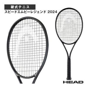 ヘッド テニスラケット  スピードエムピーレジェンド 2024/Speed MP LEGEND 2024『236084』｜sportsplaza