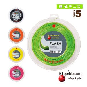 キルシュバウム テニスストリング（ロール他）  フラッシュ／Flash／200mロール（FLASH-ROLL）｜sportsplaza