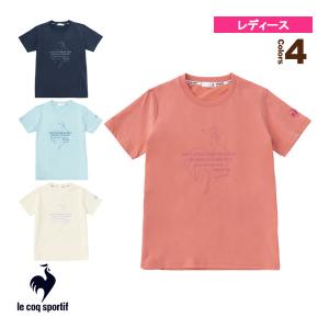 ルコック オールスポーツウェア（レディース）  ヘランカサンスクリーン／半袖Tシャツ／レディース（QMWVJA01）｜sportsplaza