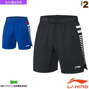 LI-NING 【超特価】LI-NING AKSF885 ハーフパンツ(ユニ) バドミントン