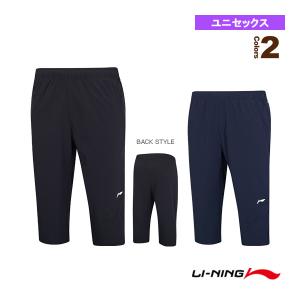 YONEX（ヨネックス） 【LINE追加で5%OFFクーポン配布中】ヨネックス
